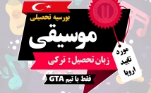 طراحی-پست-طراحی-استوری-اینستاگرم-بدهم