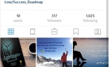 رسانه‌های-اجتماعی-ایجاد-مدیریت