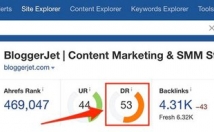 ahref-رنک-بالا-ببرم