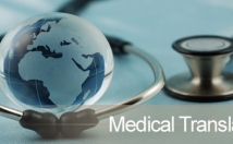 متون-بیومدیکال-فارسی-ترجمه