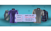 بنر-اسلایدر-پوستر-وبسایت-اینستاگرام-طراحی