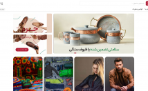 طراحی-سایت-وردپرسی-فروشگاهی-امکانات-پیشرفته