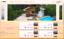 ایده-اپلیکیشن-تبدیل-تحت-وب-اندروید-ویندوز-pwa-فلاتر