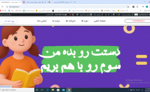 طراحی-سایت-وردپرس-سئو-میدم