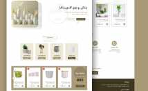 طراحی-رابط-تجربه-کاربری-وب-سایت-اپلیکیشن-قالب-استانداردطراحی