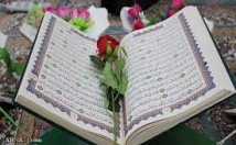 نذرهای-خواندنی-قرآن-ادعیه-توسط-پدربزرگم-مربی-قرآن