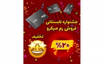 طراحی-بنر-پوستر-شبکه-اجتماعی