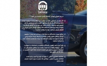 یک-پست-اینستاگرام-طراحی