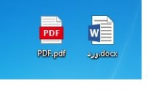 شماPDF-بسازم