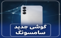 کاور-پست-اینستاگرام-طراحی