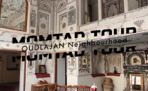 برندتون-استوری-موشن-بنر-متحرک-موشن-گرافیک-حرفه-لوگو-موشن-جذاب-طراحی