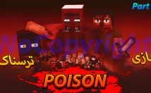 تامنیل-بازی-بسازم