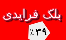 سئو-بهینه-سازی-رشد-سایت-تضمین-صفحه-اول-گوگل-میبینمتون