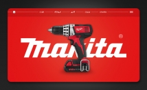 طراحی-UI-خلاق-بروز-طراحی