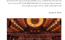 تولید-محتوای-متنی-یکتا