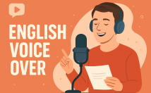 گویندگی-متون-انگلیسی-لحجه-امریکن