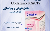 زمینه-طراحی-پست-استوری-بهت-کمک