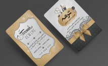 کارت-ویزیت-عنوان-شغلی-حرفه-صورت-پشت-یک-طراحی