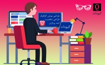 ویژه-موشن-گرافیک-ثانیه‌ای-یک-موشن-گرافیک-گویندگی-بسازم