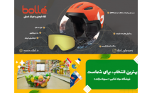 طراحی-بنر-سایت-پست-استوری-اینستاگرام-بنر-صفحات-اجتماعی-بنر-چاپی