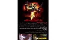 طراحی-بنر-استند