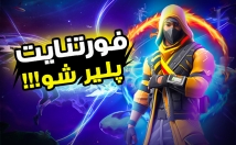 تامبنیل-یوتیوب-کاور-پست-استوری-پوستر-دیجیتال-سبک-سایبرپانک