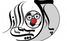 طراحی-گیف-تخفیف-مناسب