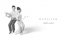 موشن-گرافی-خلاقانه-بسازم