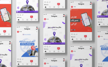 پیج-اینستاگرام-طراحی-کاور-پست-استوری