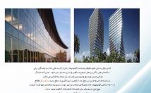 محتوای-مکتوب-غنی-تکراری-منطبق-اصول-سئو-وب-سایت-تولید