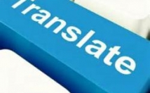 واستون-ترجمه-تمام-متون-عمومی-تخصصی-فارسی-انگلیسی-وبرعکس