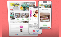 طراحی-ui-ux-صورت-مدرن-امروزی-سایت-اپلیکیشن