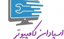 شمارو-نصب-یک-ویندوز-ترو-تمیز-راهنمایی-همچنین-مشکلات-اتصال-اینترنت