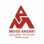 MehdiAnsari