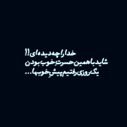 Alireza_Zt